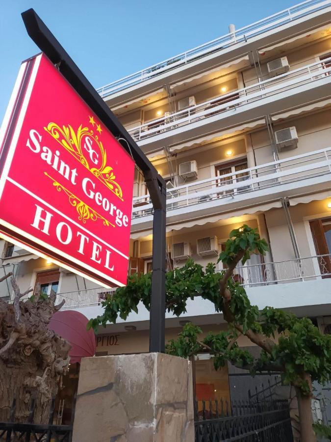 Saint George Hotel Λουτρά Αιδηψού Εξωτερικό φωτογραφία